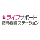 株式会社ライフサポートのロゴ