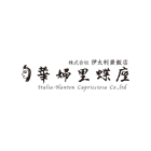 株式会社伊太利亜飯店華婦里蝶座のロゴ