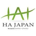 株式会社エイチエージャパンのロゴ