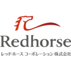 レッドホースコーポレーション株式会社のロゴ
