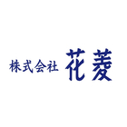 株式会社花菱のロゴ