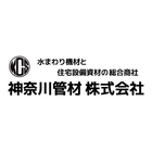 神奈川管材株式会社のロゴ