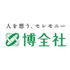 株式会社博全社のロゴ