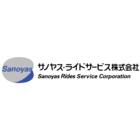 サノヤス・ライドサービス株式会社のロゴ