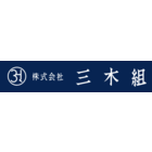 株式会社三木組のロゴ