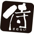 株式会社侍グループのロゴ