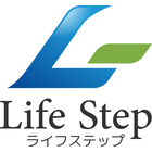 株式会社ライフステップのロゴ