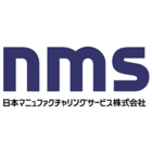 日本マニュファクチャリングサービス株式会社のロゴ