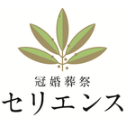 株式会社平安閣エヌピーオー互助会のロゴ