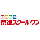 京進スクール・ワン 札幌旭ヶ丘教室のロゴ