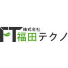 株式会社福田テクノのロゴ