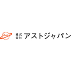 株式会社アストジャパンのロゴ