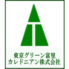 東京グリーン富里カレドニアン株式会社のロゴ