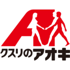株式会社クスリのアオキのロゴ