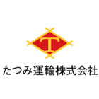 たつみ運輸株式会社のロゴ