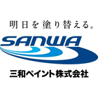 三和ペイント株式会社のロゴ