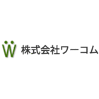 株式会社ワーコムのロゴ