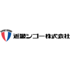 近畿シコー株式会社のロゴ