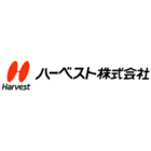 ハーベスト株式会社のロゴ