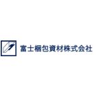 富士梱包資材株式会社のロゴ