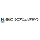 株式会社長谷工シニアウェルデザインのロゴ