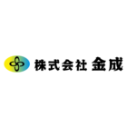 株式会社金成のロゴ