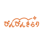 株式会社ぴんぴんきらりのロゴ