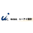 株式会社ユーアイ設計のロゴ