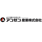 アンゼン産業株式会社のロゴ