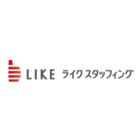 ライクスタッフィング株式会社 営業2本部 営業1課のロゴ