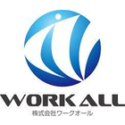 株式会社ワークオールのロゴ