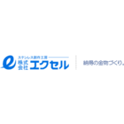 株式会社エクセルのロゴ