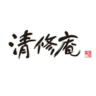 株式会社清修庵のロゴ