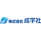 株式会社成学社のロゴ