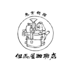 イナバ商事株式会社のロゴ