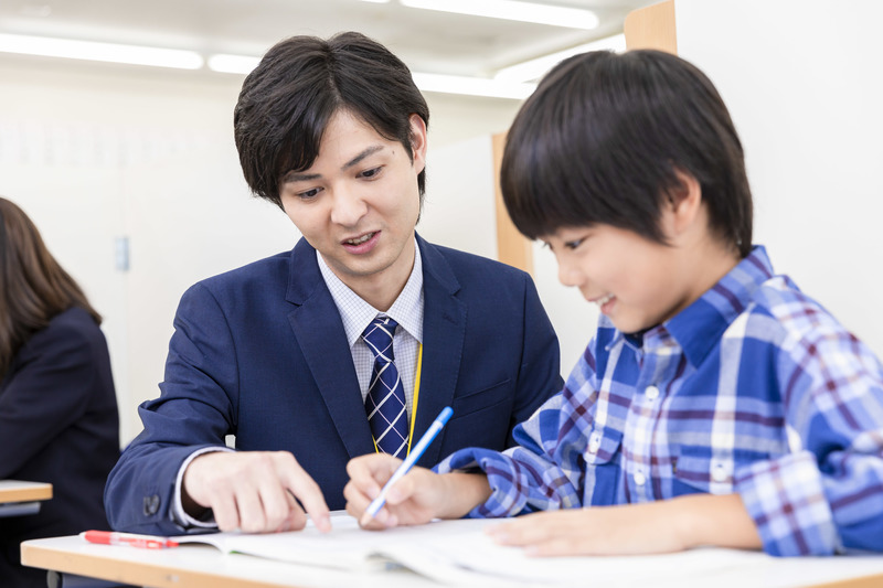 明光義塾 国立教室のバイト情報 お祝い金付 マイベストジョブ