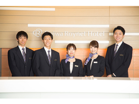 お祝い金 大阪でホテル 旅行のバイト アルバイト求人情報 マイベストジョブ