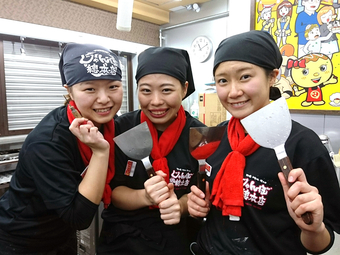 じゃんぼ總本店 服部天神店のバイト情報 お祝い金付 マイベストジョブ