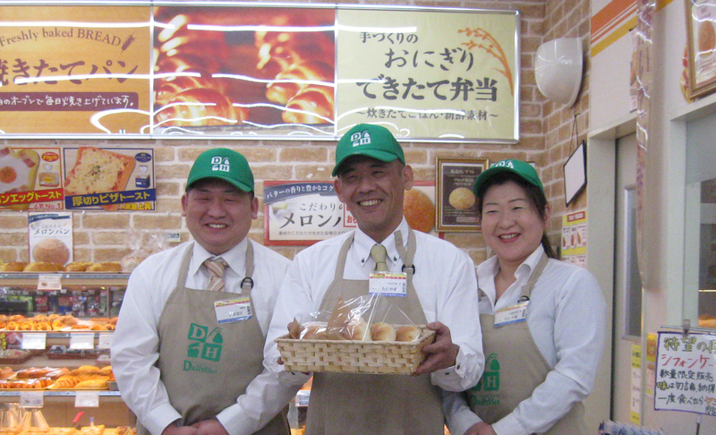 デイリーヤマザキ 長田浪松町店の求人情報 お祝い金付 マイベストジョブ