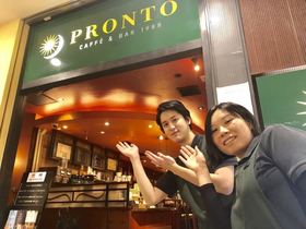お祝い金 東京でカフェ 喫茶店のバイト アルバイト求人情報 マイベストジョブ