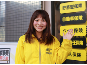 横川駅のバイト パート求人情報 お祝い金付 マイベストジョブ