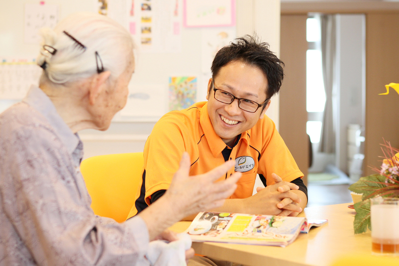 ゴールドエイジ 藤沢(リハビリ職員)の求人情報《お祝い金付》｜マイベストジョブ