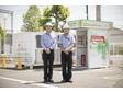 明和製紙原料株式会社 岡山県小田郡エリア