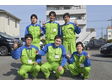 株式会社アサンテ 南予営業所(施工スタッフ)