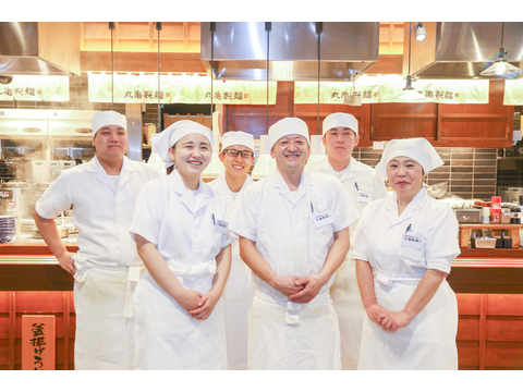 丸亀製麺 神戸ハーバーランドumie店のバイト情報 お祝い金付 マイベストジョブ