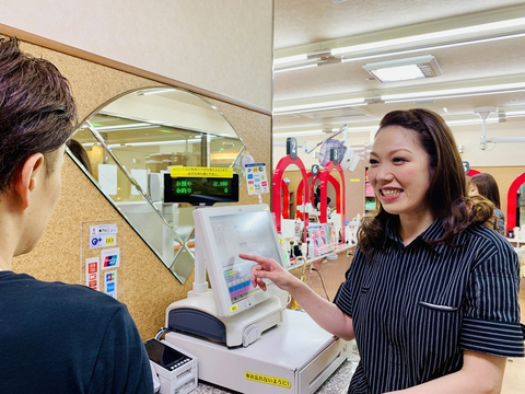 美容プラージュ 函館石川店のバイト情報 お祝い金付 マイベストジョブ