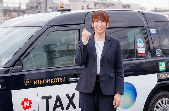 お客様から選ばれ続けるタクシー会社であるために、当社が最も注力しているのが接客品質の向上です。