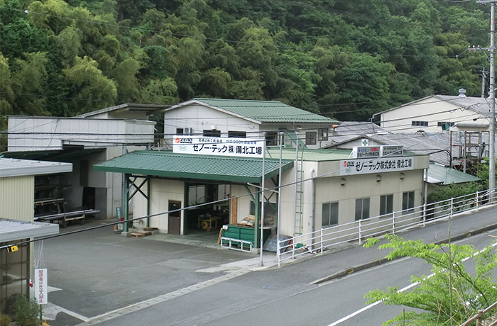 ゼノー・テック株式会社は、岡山県岡山市に本社を置く会社です。