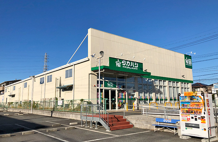 株式会社タカハシは、オフプライスストアのチェーン化を進めている会社です。神奈川県相模原市を本拠地として東京・埼玉・神奈川に44店舗を展開中で、今後も店舗数を増やし、事業拡大を予定しています。