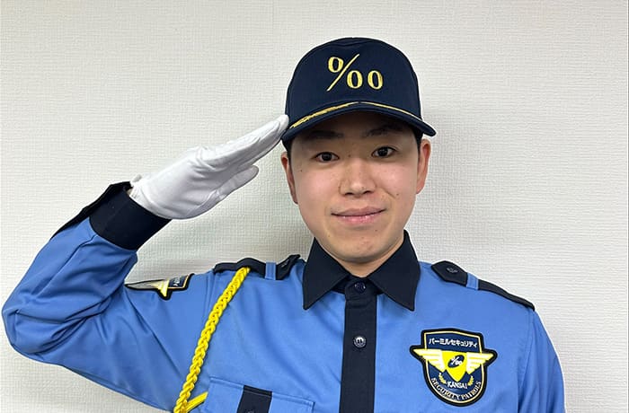 株式会社パーミルセキュリティは、大阪府枚方市に本社を置き、警備業務サービスを展開する会社です。
